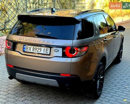 Ленд Ровер Discovery Sport 2017 в Хмельницком на Automoto.ua Серый Ленд Ровер Discovery Sport, объемом двигателя 2 л и пробегом 177 тыс. км за 19900 $, фото 9 на Automoto.ua