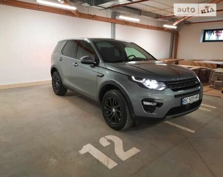 Сірий Ленд Ровер Discovery Sport, об'ємом двигуна 2 л та пробігом 147 тис. км за 24700 $, фото 21 на Automoto.ua