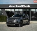 Серый Ленд Ровер Discovery Sport, объемом двигателя 2 л и пробегом 159 тыс. км за 17900 $, фото 1 на Automoto.ua