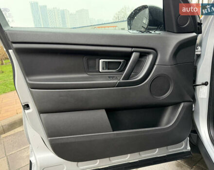 Сірий Ленд Ровер Discovery Sport, об'ємом двигуна 2 л та пробігом 136 тис. км за 19900 $, фото 8 на Automoto.ua