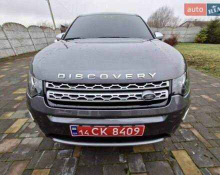 Серый Ленд Ровер Discovery Sport, объемом двигателя 2 л и пробегом 167 тыс. км за 21800 $, фото 8 на Automoto.ua