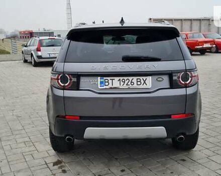 Сірий Ленд Ровер Discovery Sport, об'ємом двигуна 2 л та пробігом 116 тис. км за 21900 $, фото 12 на Automoto.ua