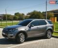 Серый Ленд Ровер Discovery Sport, объемом двигателя 2 л и пробегом 82 тыс. км за 19900 $, фото 1 на Automoto.ua