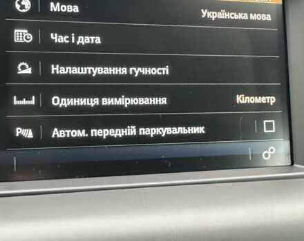 Сірий Ленд Ровер Discovery Sport, об'ємом двигуна 2 л та пробігом 92 тис. км за 17450 $, фото 187 на Automoto.ua