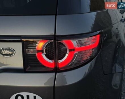 Серый Ленд Ровер Discovery Sport, объемом двигателя 2 л и пробегом 163 тыс. км за 19999 $, фото 33 на Automoto.ua