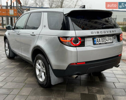 Сірий Ленд Ровер Discovery Sport, об'ємом двигуна 2 л та пробігом 136 тис. км за 19900 $, фото 6 на Automoto.ua