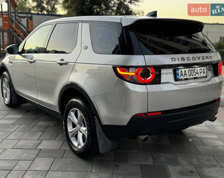 Серый Ленд Ровер Discovery Sport, объемом двигателя 2 л и пробегом 96 тыс. км за 19900 $, фото 8 на Automoto.ua