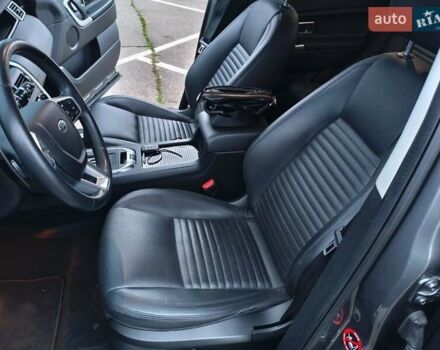 Серый Ленд Ровер Discovery Sport, объемом двигателя 2 л и пробегом 45 тыс. км за 22500 $, фото 1 на Automoto.ua