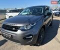 Серый Ленд Ровер Discovery Sport, объемом двигателя 2 л и пробегом 167 тыс. км за 16790 $, фото 1 на Automoto.ua