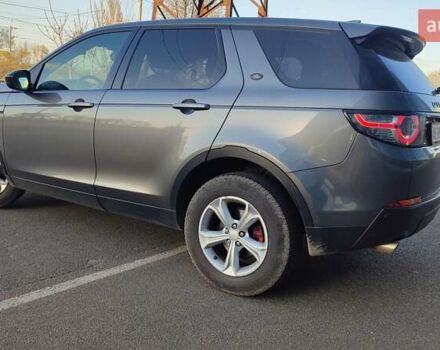 Серый Ленд Ровер Discovery Sport, объемом двигателя 2 л и пробегом 164 тыс. км за 23000 $, фото 15 на Automoto.ua