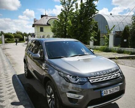 Серый Ленд Ровер Discovery Sport, объемом двигателя 2 л и пробегом 81 тыс. км за 20999 $, фото 7 на Automoto.ua