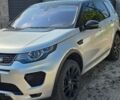 Серый Ленд Ровер Discovery Sport, объемом двигателя 2 л и пробегом 55 тыс. км за 17650 $, фото 1 на Automoto.ua