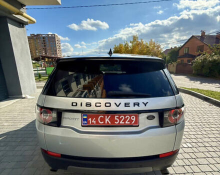 Ленд Ровер Discovery Sport 2017 в Виннице на Automoto.ua Серый Ленд Ровер Discovery Sport, объемом двигателя 2 л и пробегом 132 тыс. км за 16999 $, фото 36 на Automoto.ua