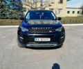 Серый Ленд Ровер Discovery Sport, объемом двигателя 2 л и пробегом 143 тыс. км за 16500 $, фото 1 на Automoto.ua