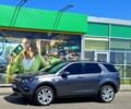 Сірий Ленд Ровер Discovery Sport, об'ємом двигуна 2 л та пробігом 87 тис. км за 21000 $, фото 1 на Automoto.ua
