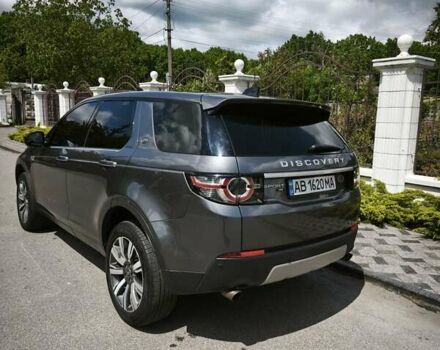 Серый Ленд Ровер Discovery Sport, объемом двигателя 2 л и пробегом 81 тыс. км за 20999 $, фото 17 на Automoto.ua