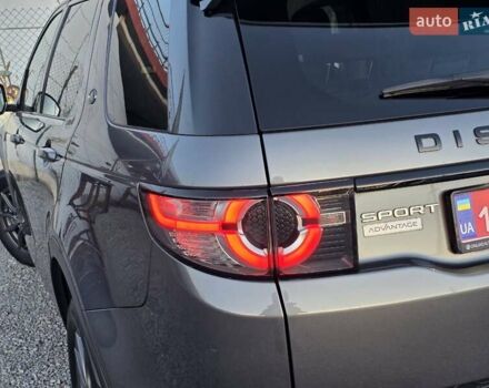 Сірий Ленд Ровер Discovery Sport, об'ємом двигуна 2 л та пробігом 163 тис. км за 19999 $, фото 34 на Automoto.ua