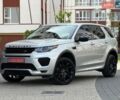 Серый Ленд Ровер Discovery Sport, объемом двигателя 2 л и пробегом 195 тыс. км за 15250 $, фото 1 на Automoto.ua