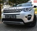 Серый Ленд Ровер Discovery Sport, объемом двигателя 2 л и пробегом 114 тыс. км за 15950 $, фото 1 на Automoto.ua