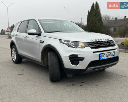 Серый Ленд Ровер Discovery Sport, объемом двигателя 2 л и пробегом 243 тыс. км за 19450 $, фото 11 на Automoto.ua