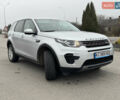 Серый Ленд Ровер Discovery Sport, объемом двигателя 2 л и пробегом 243 тыс. км за 19450 $, фото 11 на Automoto.ua