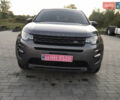 Серый Ленд Ровер Discovery Sport, объемом двигателя 2 л и пробегом 240 тыс. км за 15900 $, фото 3 на Automoto.ua