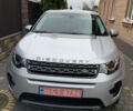 Серый Ленд Ровер Discovery Sport, объемом двигателя 2 л и пробегом 238 тыс. км за 22700 $, фото 1 на Automoto.ua