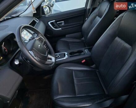 Сірий Ленд Ровер Discovery Sport, об'ємом двигуна 2 л та пробігом 163 тис. км за 19999 $, фото 27 на Automoto.ua