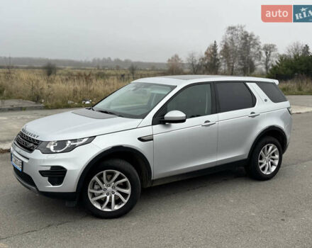 Серый Ленд Ровер Discovery Sport, объемом двигателя 2 л и пробегом 243 тыс. км за 19450 $, фото 2 на Automoto.ua