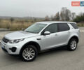Серый Ленд Ровер Discovery Sport, объемом двигателя 2 л и пробегом 243 тыс. км за 19450 $, фото 2 на Automoto.ua