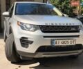 Серый Ленд Ровер Discovery Sport, объемом двигателя 2 л и пробегом 215 тыс. км за 12999 $, фото 1 на Automoto.ua