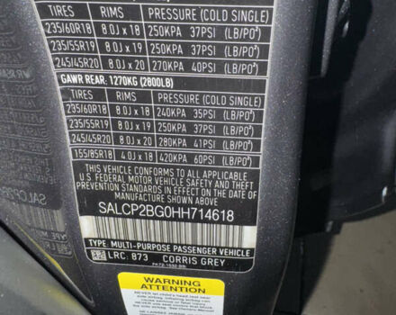 Сірий Ленд Ровер Discovery Sport, об'ємом двигуна 2 л та пробігом 74 тис. км за 19500 $, фото 8 на Automoto.ua