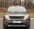 Сірий Ленд Ровер Discovery Sport, об'ємом двигуна 2 л та пробігом 184 тис. км за 17000 $, фото 8 на Automoto.ua
