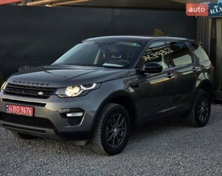 Сірий Ленд Ровер Discovery Sport, об'ємом двигуна 2 л та пробігом 163 тис. км за 19999 $, фото 11 на Automoto.ua