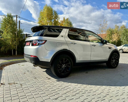 Ленд Ровер Discovery Sport 2017 в Виннице на Automoto.ua Серый Ленд Ровер Discovery Sport, объемом двигателя 2 л и пробегом 132 тыс. км за 16999 $, фото 28 на Automoto.ua