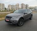 Сірий Ленд Ровер Discovery Sport, об'ємом двигуна 2 л та пробігом 223 тис. км за 13900 $, фото 1 на Automoto.ua