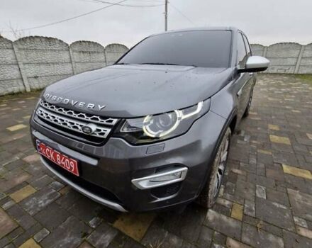 Серый Ленд Ровер Discovery Sport, объемом двигателя 2 л и пробегом 167 тыс. км за 21800 $, фото 1 на Automoto.ua