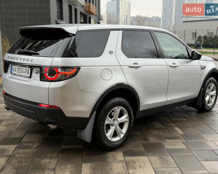 Сірий Ленд Ровер Discovery Sport, об'ємом двигуна 2 л та пробігом 136 тис. км за 19900 $, фото 4 на Automoto.ua