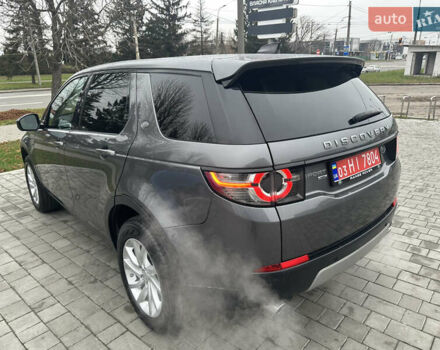 Сірий Ленд Ровер Discovery Sport, об'ємом двигуна 2 л та пробігом 92 тис. км за 17450 $, фото 28 на Automoto.ua