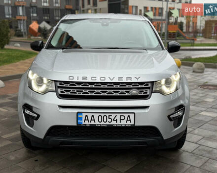 Сірий Ленд Ровер Discovery Sport, об'ємом двигуна 2 л та пробігом 136 тис. км за 19900 $, фото 3 на Automoto.ua