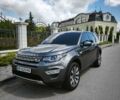 Серый Ленд Ровер Discovery Sport, объемом двигателя 2 л и пробегом 81 тыс. км за 20999 $, фото 14 на Automoto.ua