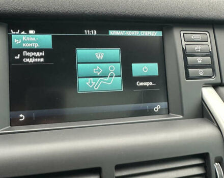 Сірий Ленд Ровер Discovery Sport, об'ємом двигуна 2 л та пробігом 92 тис. км за 17450 $, фото 120 на Automoto.ua