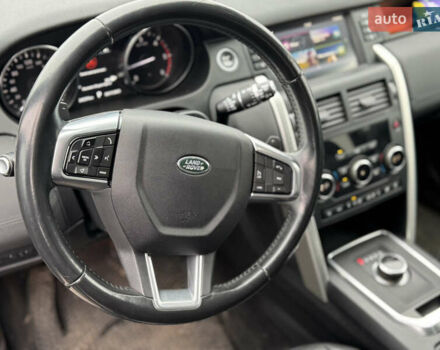 Серый Ленд Ровер Discovery Sport, объемом двигателя 2 л и пробегом 243 тыс. км за 19450 $, фото 18 на Automoto.ua