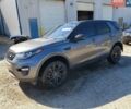 Серый Ленд Ровер Discovery Sport, объемом двигателя 2 л и пробегом 116 тыс. км за 3600 $, фото 1 на Automoto.ua