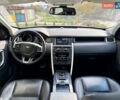 Ленд Ровер Discovery Sport 2017 в Виннице на Automoto.ua Серый Ленд Ровер Discovery Sport, объемом двигателя 2 л и пробегом 132 тыс. км за 16999 $, фото 55 на Automoto.ua