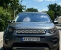 Сірий Ленд Ровер Discovery Sport, об'ємом двигуна 2 л та пробігом 117 тис. км за 18900 $, фото 1 на Automoto.ua