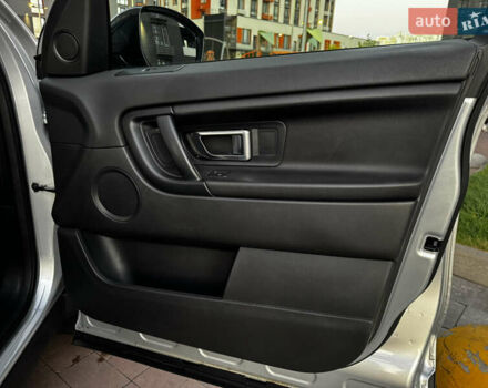 Серый Ленд Ровер Discovery Sport, объемом двигателя 2 л и пробегом 96 тыс. км за 19900 $, фото 17 на Automoto.ua