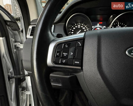 Серый Ленд Ровер Discovery Sport, объемом двигателя 2 л и пробегом 96 тыс. км за 19900 $, фото 25 на Automoto.ua