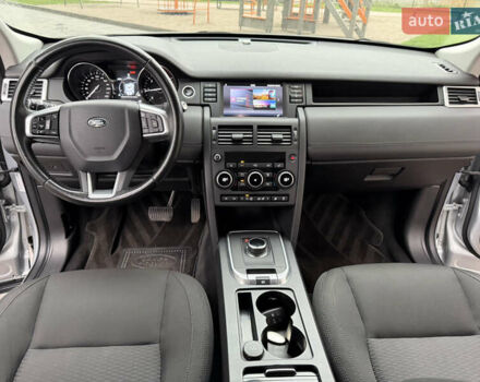 Сірий Ленд Ровер Discovery Sport, об'ємом двигуна 2 л та пробігом 136 тис. км за 19900 $, фото 21 на Automoto.ua