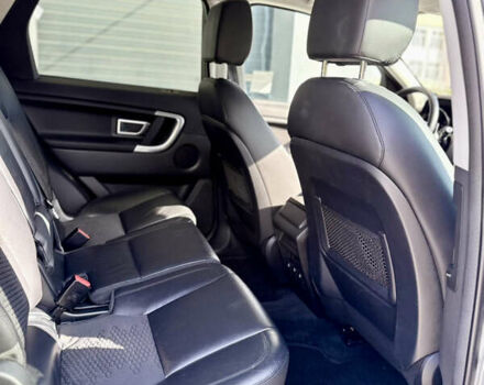 Ленд Ровер Discovery Sport 2017 в Виннице на Automoto.ua Серый Ленд Ровер Discovery Sport, объемом двигателя 2 л и пробегом 132 тыс. км за 16999 $, фото 49 на Automoto.ua